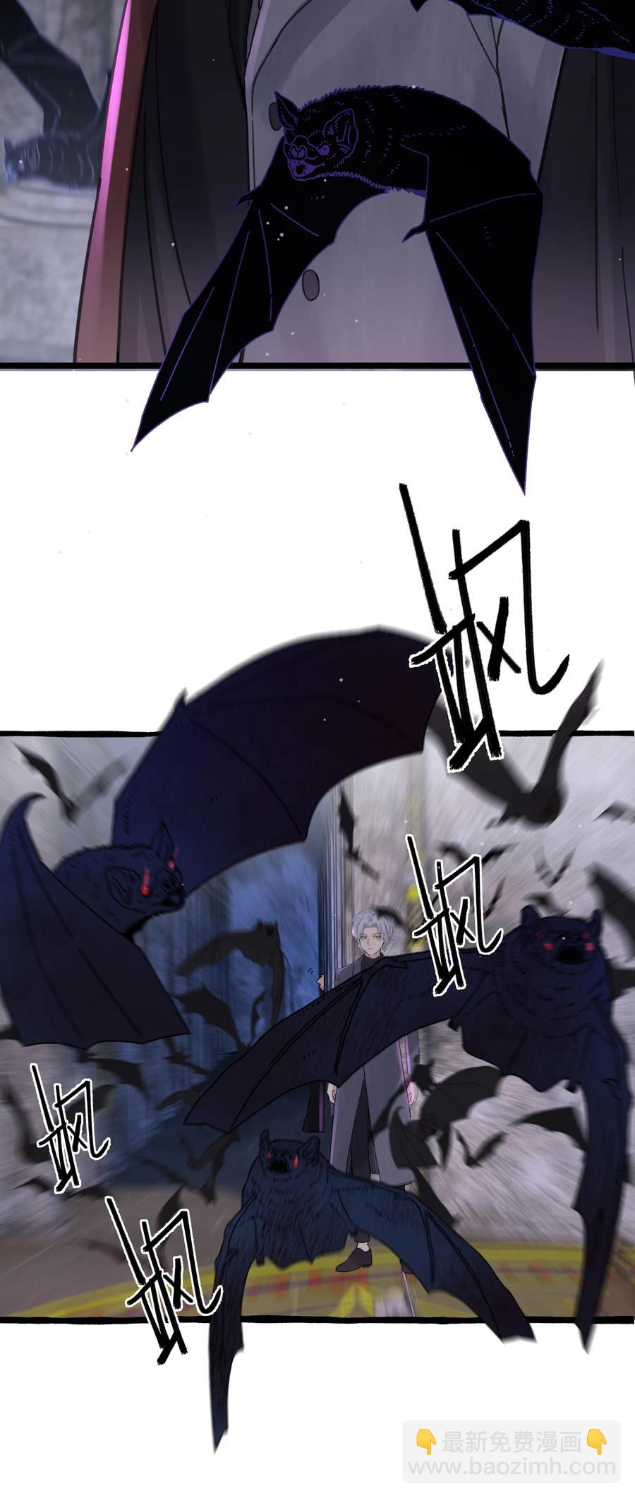 041 好久不见-第43话