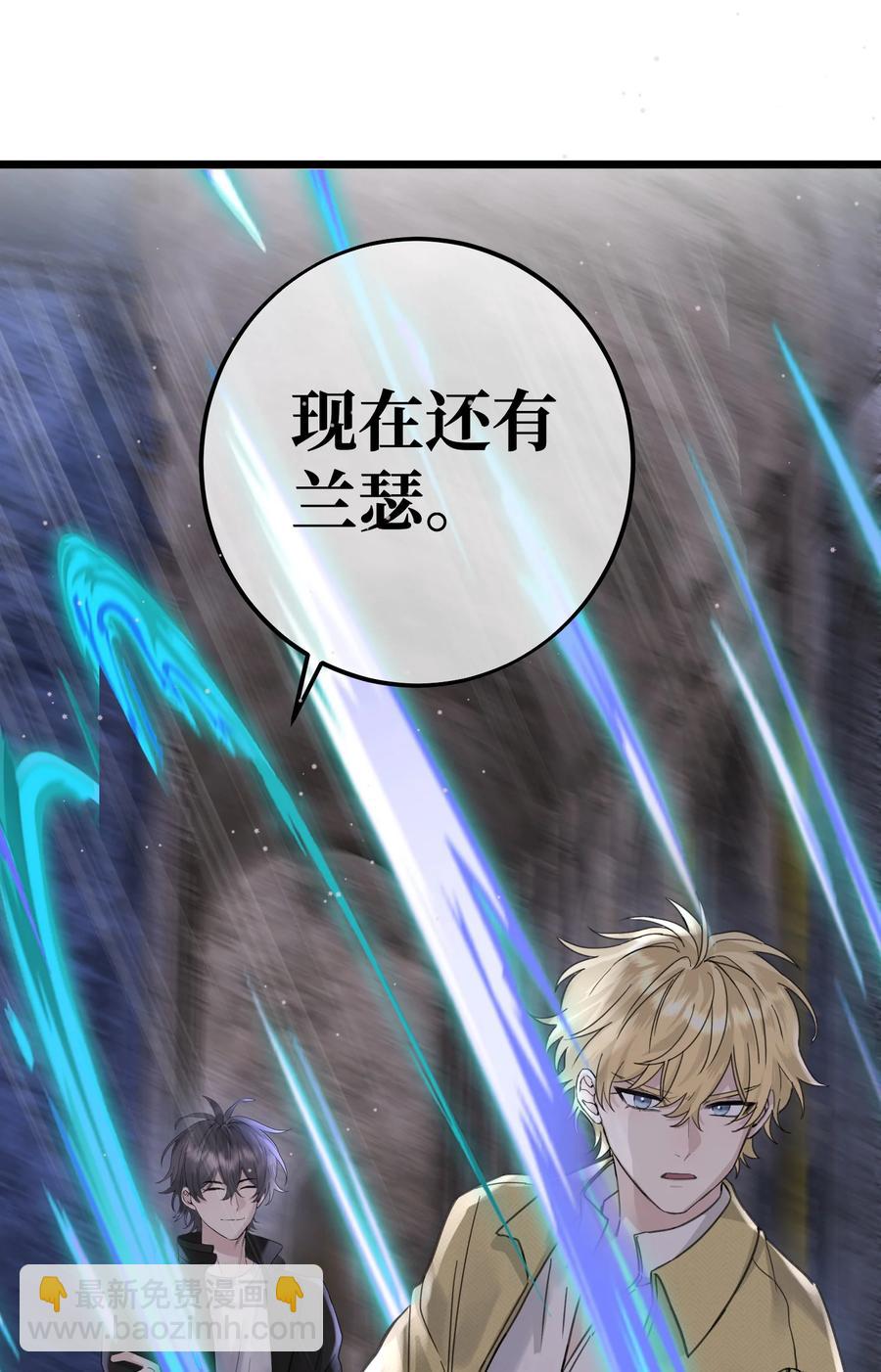 041 好久不见-第43话