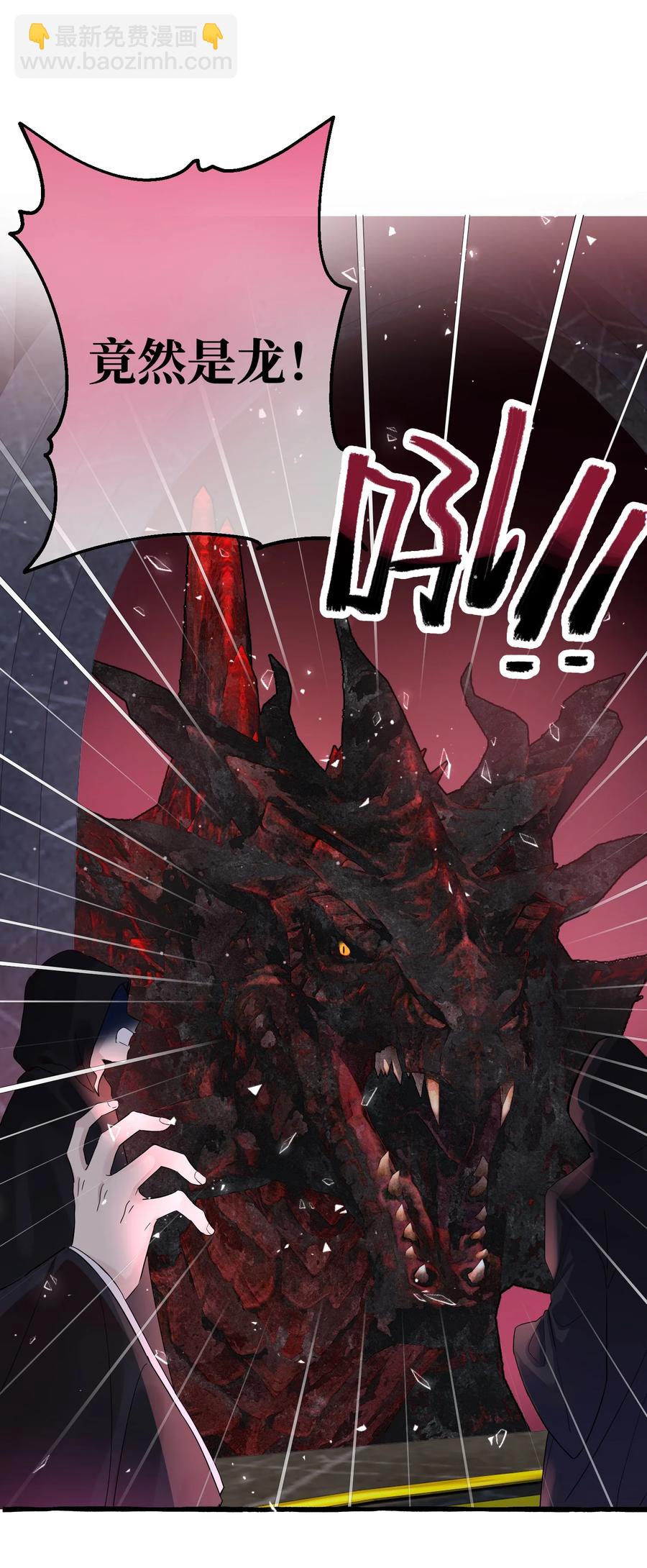 041 好久不见-第43话