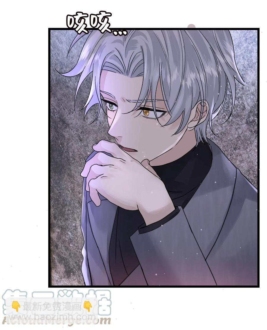 041 好久不见-第43话