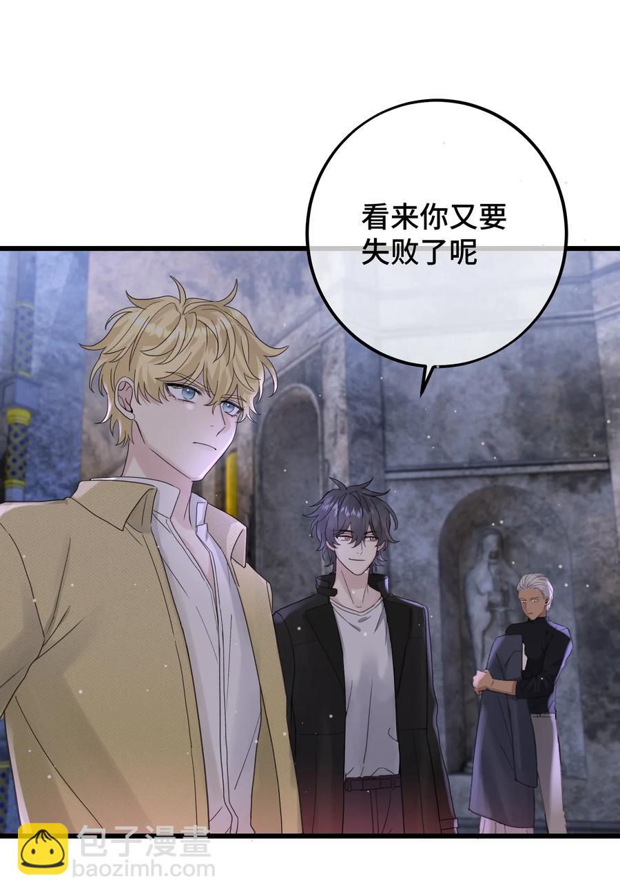 041 好久不见-第43话