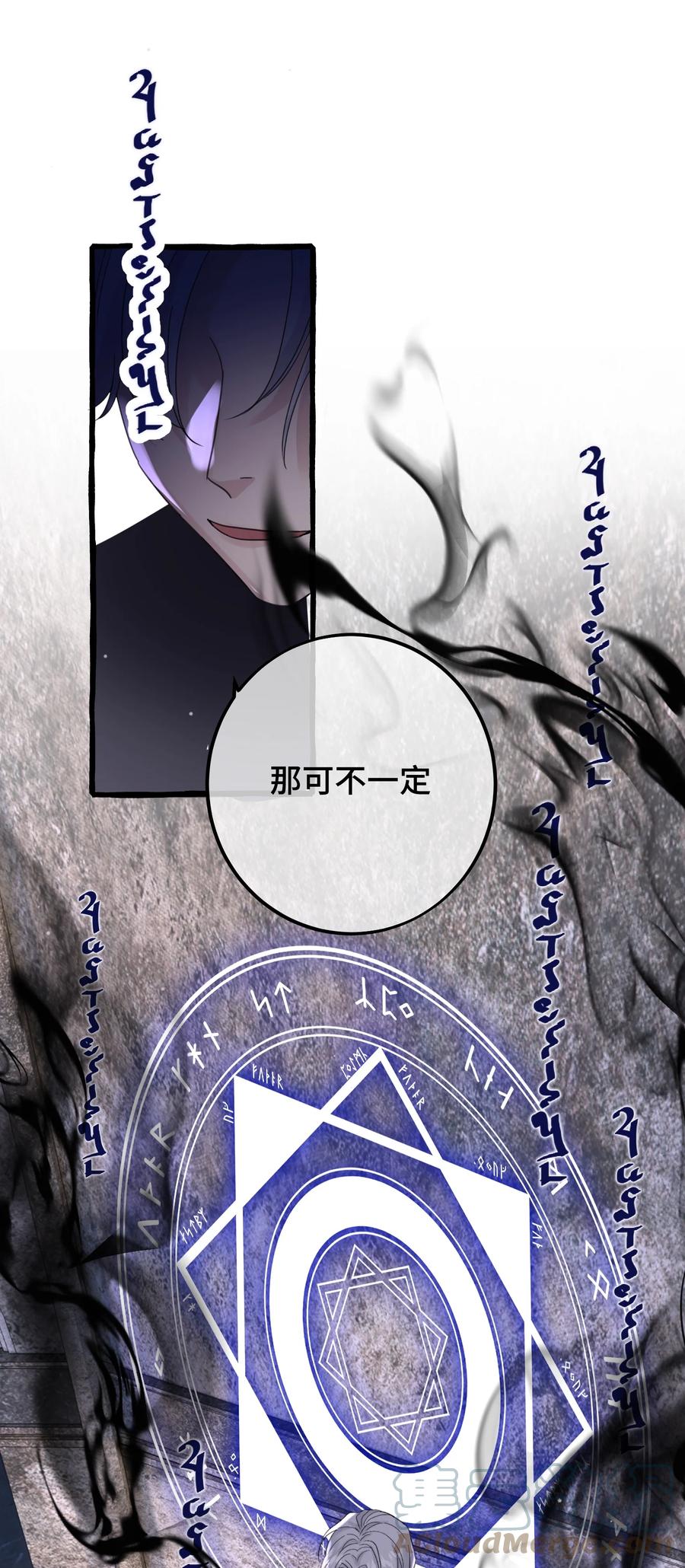 041 好久不见-第43话