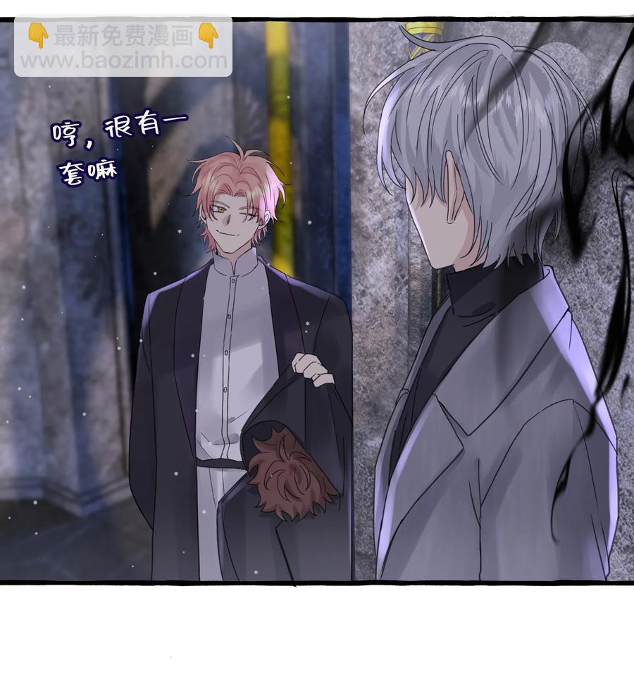 041 好久不见-第43话