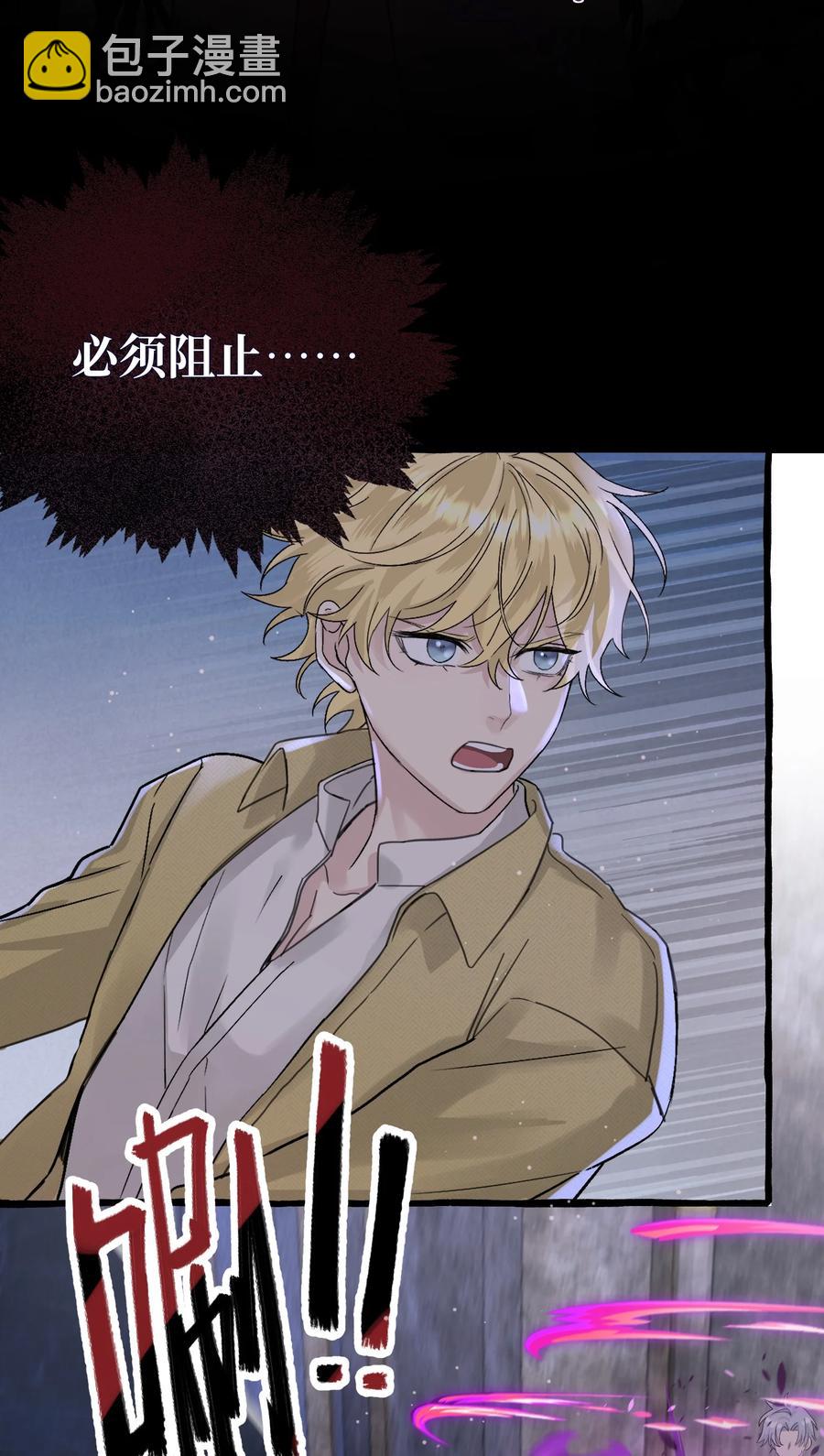 041 好久不见-第43话