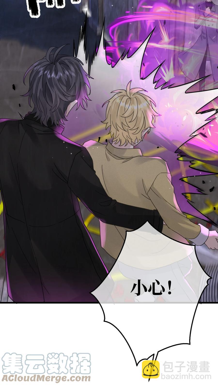 041 好久不见-第43话