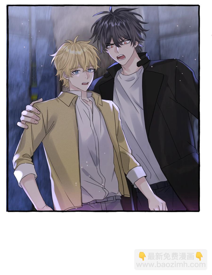 041 好久不见-第43话