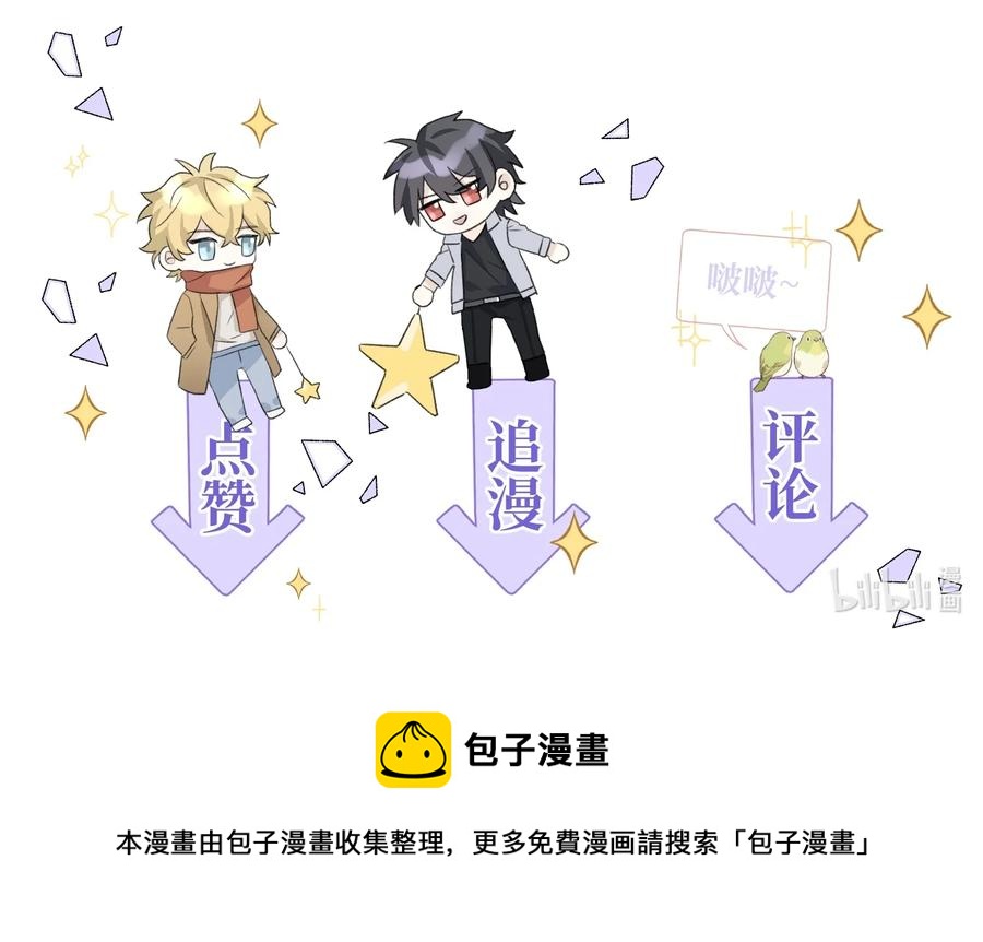 041 好久不见-第43话