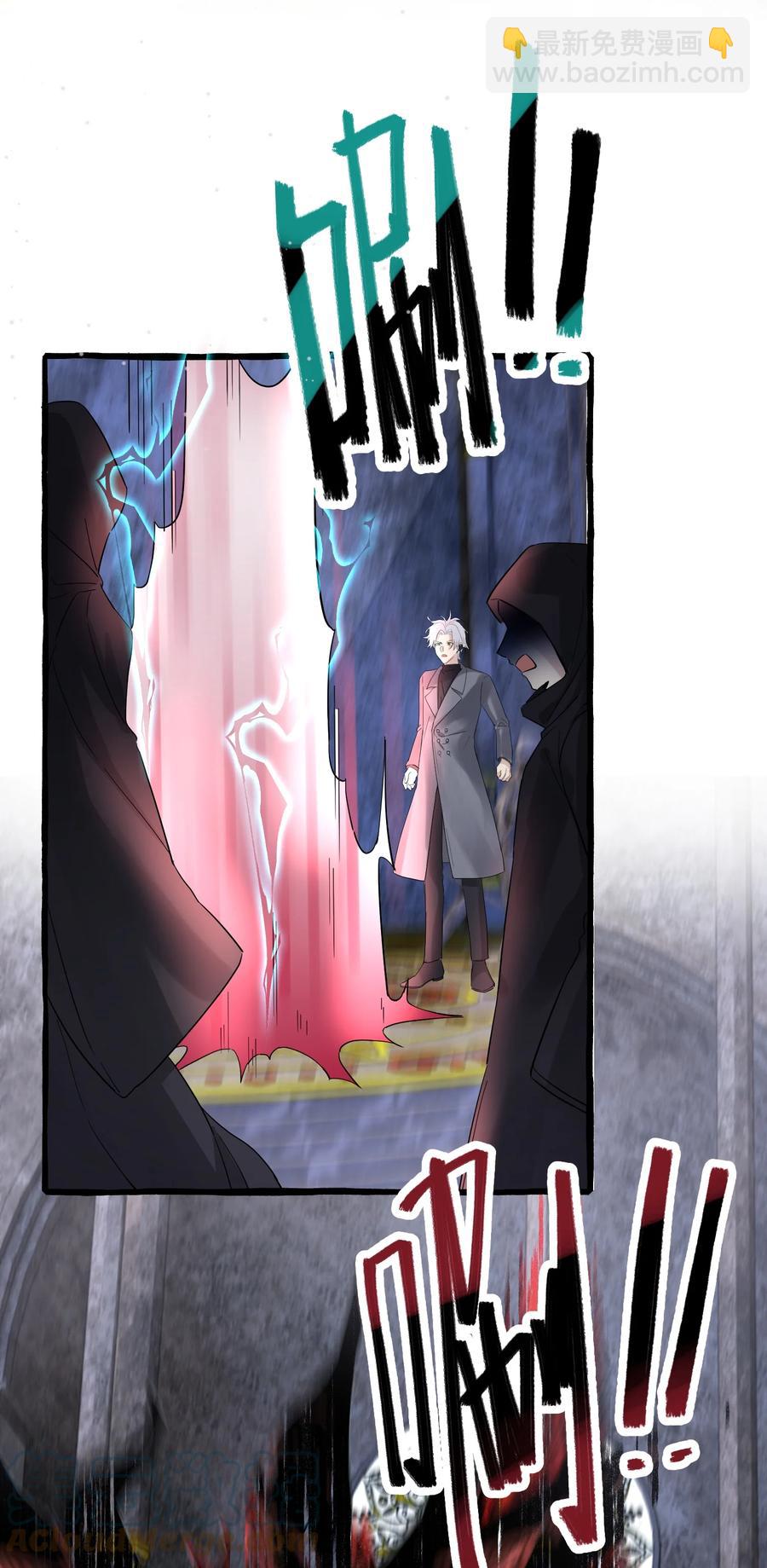 041 好久不见-第43话