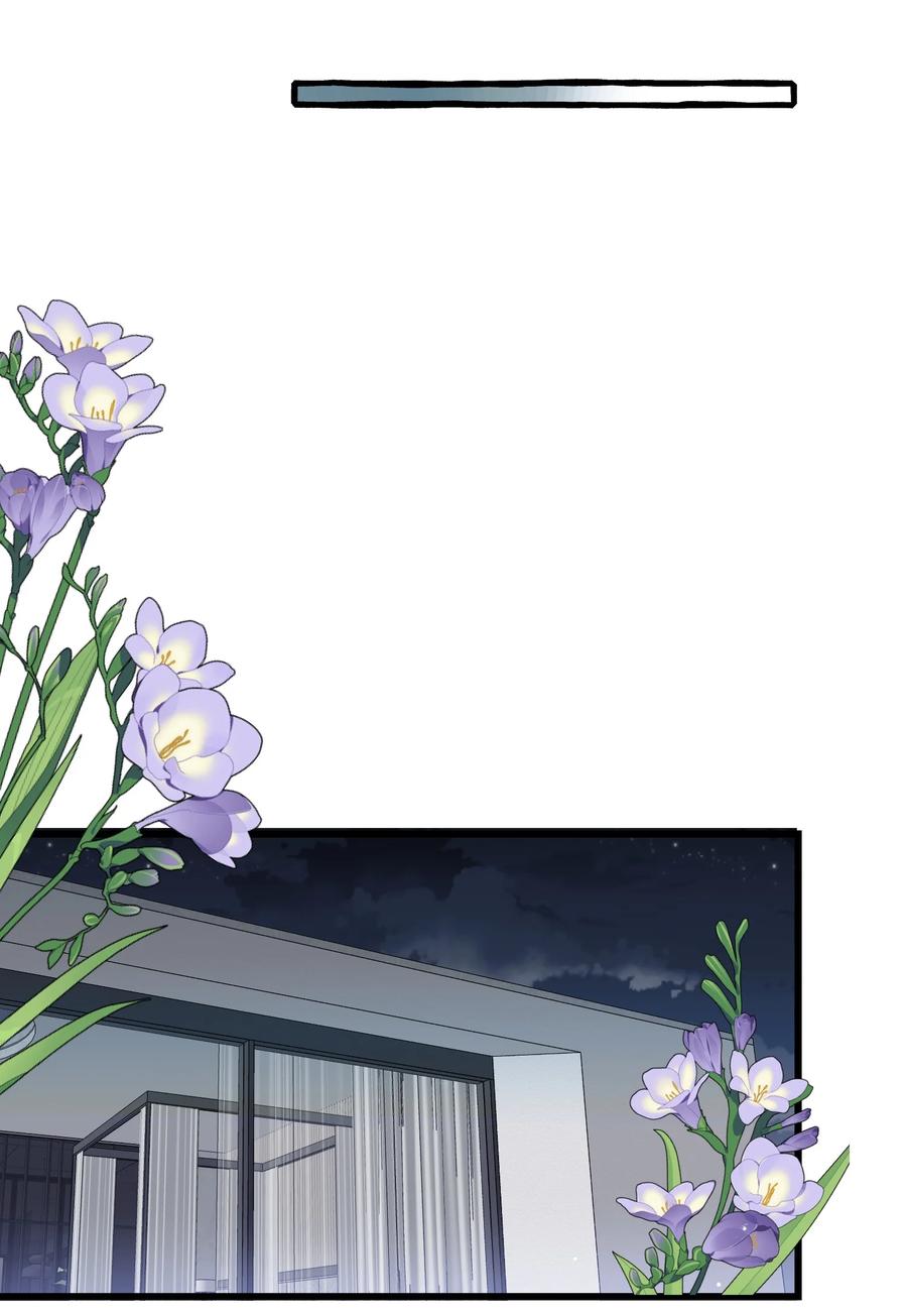 043 只要我满意-第45话