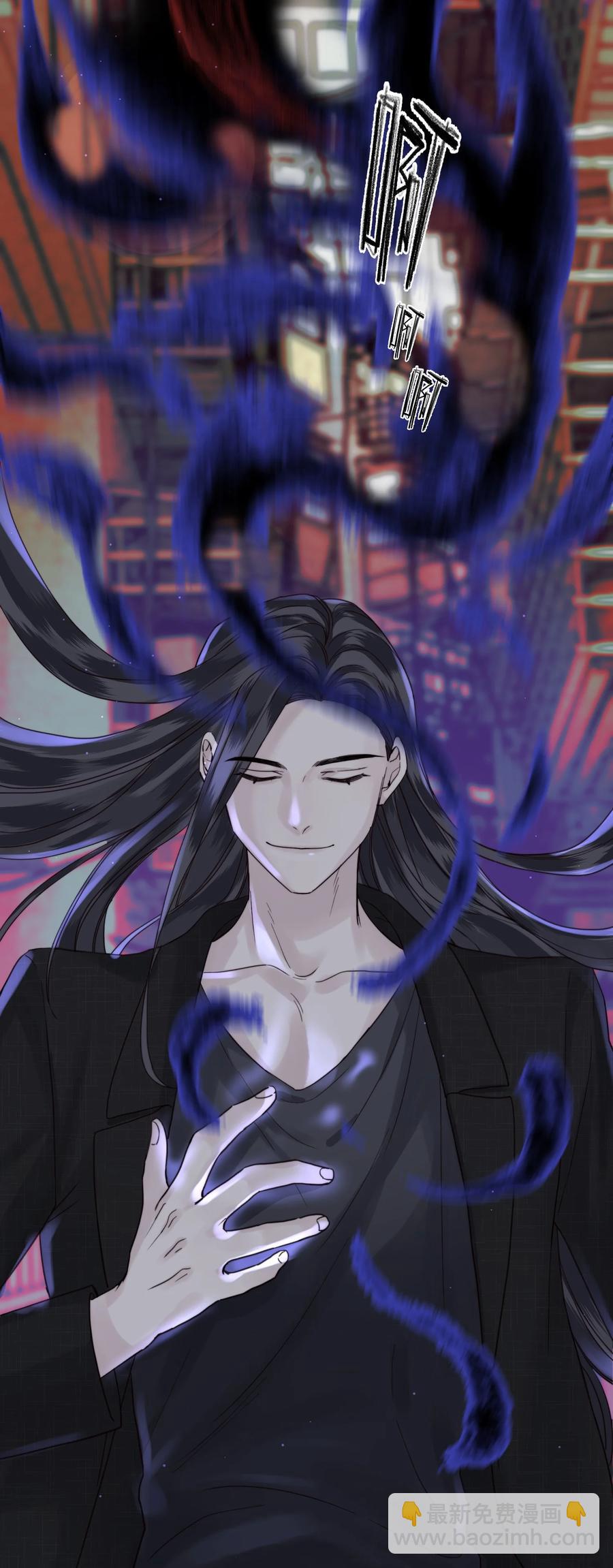 045 瑕疵品-第47话