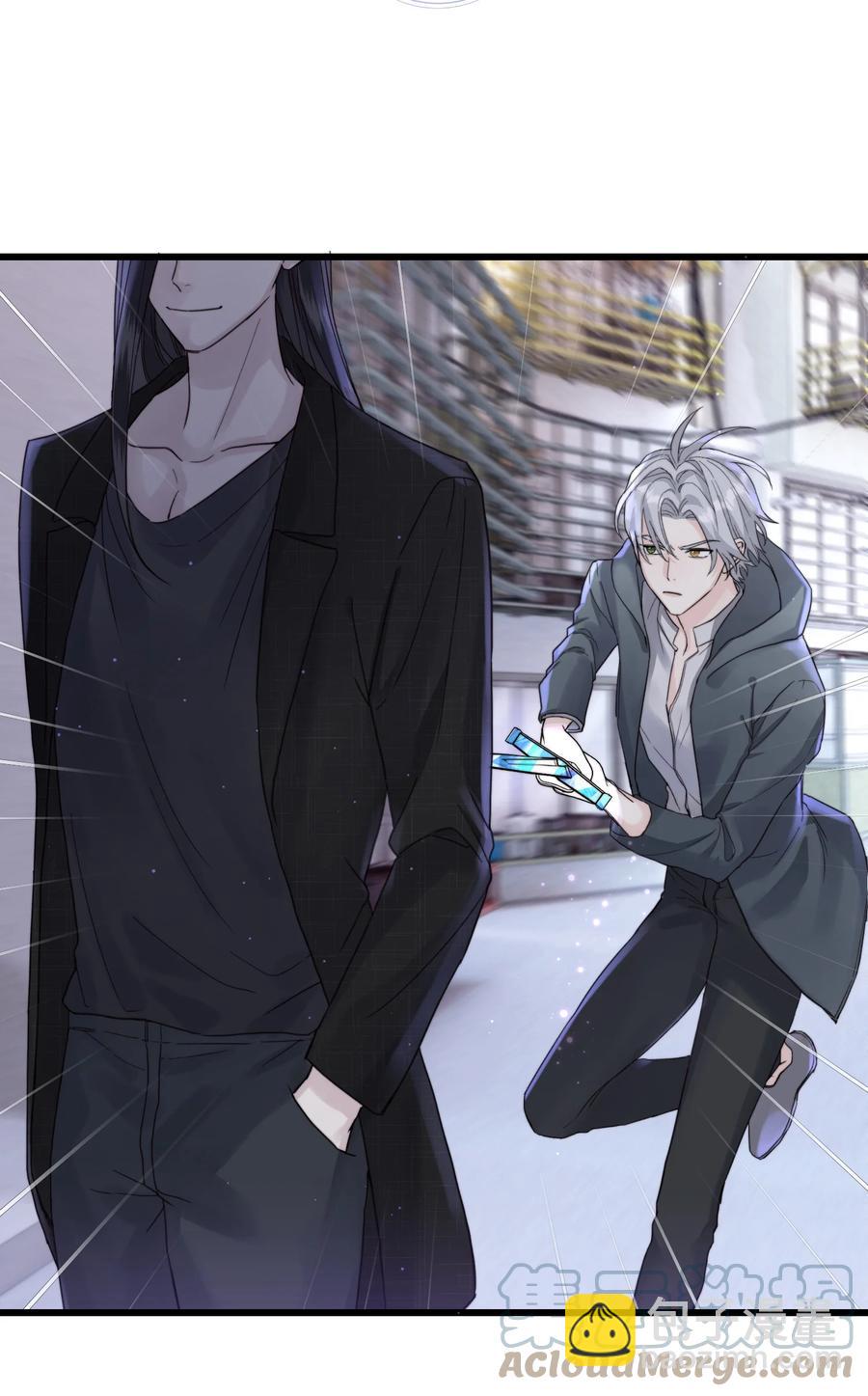 045 瑕疵品-第47话