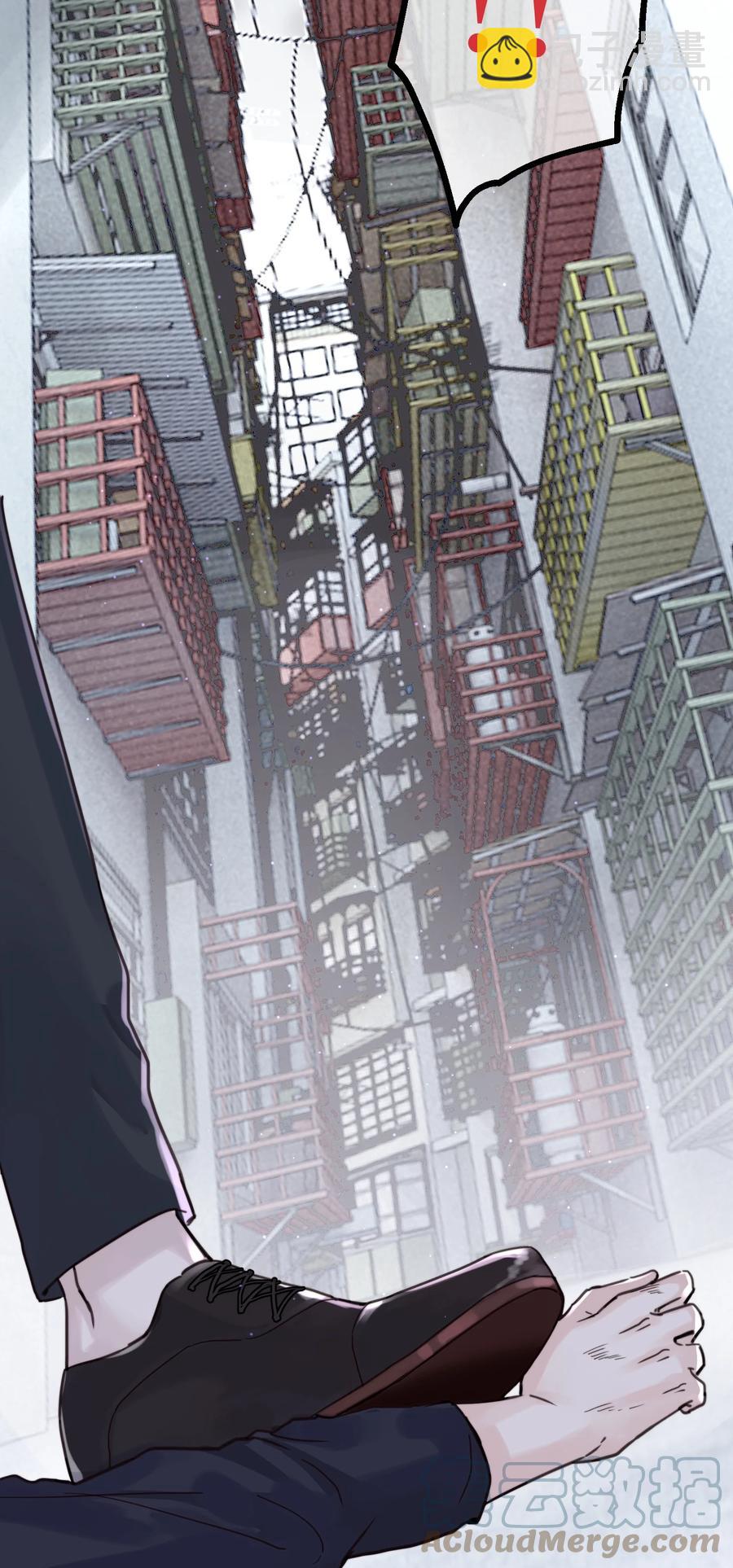 045 瑕疵品-第47话