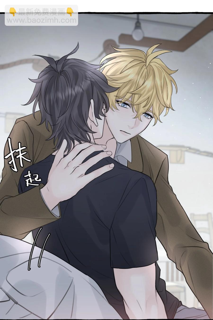 047 这是&hellip;&hellip;？-第49话