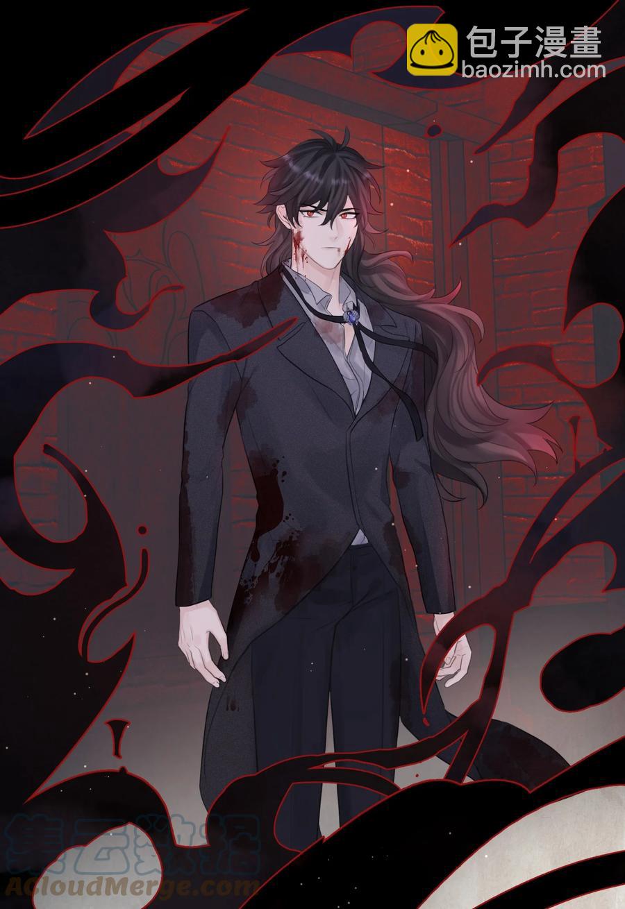 049 遗忘魔法的诅咒-第51话