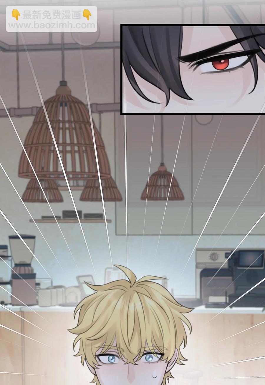 049 遗忘魔法的诅咒-第51话