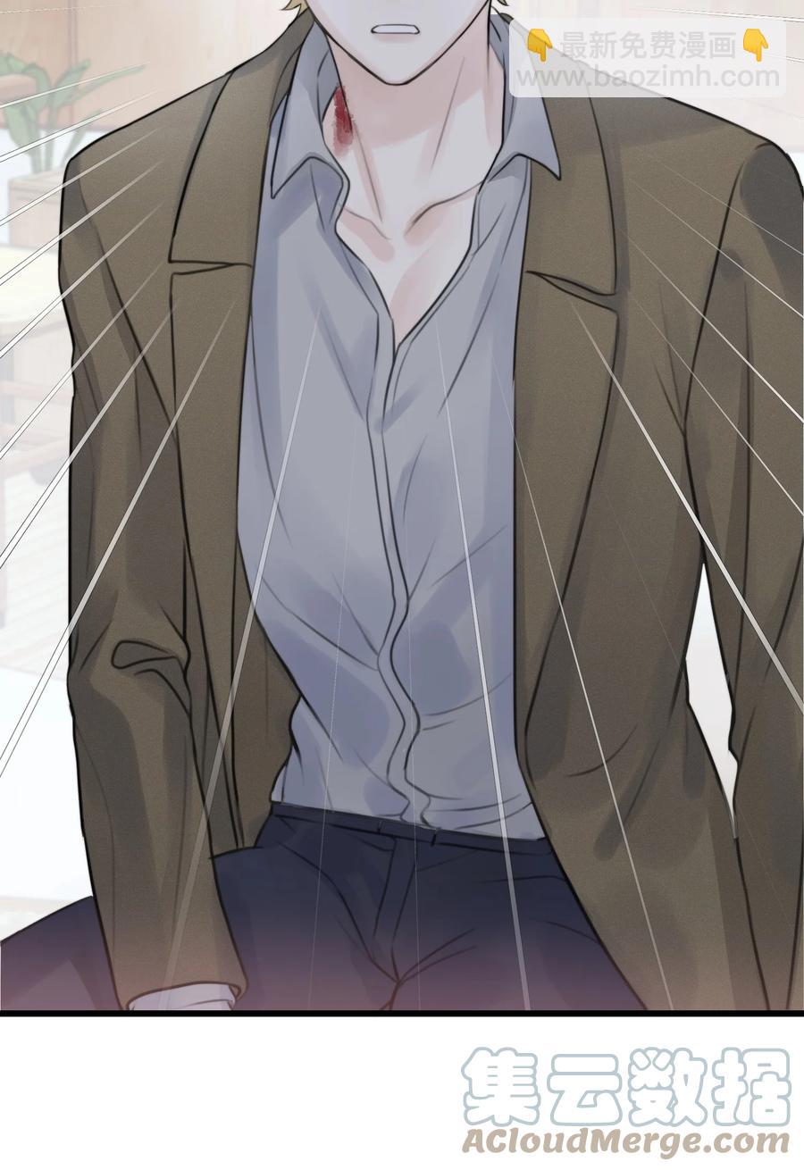 049 遗忘魔法的诅咒-第51话