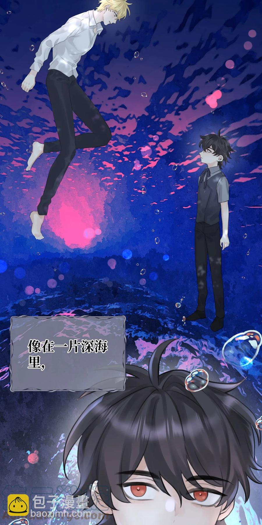 049 遗忘魔法的诅咒-第51话