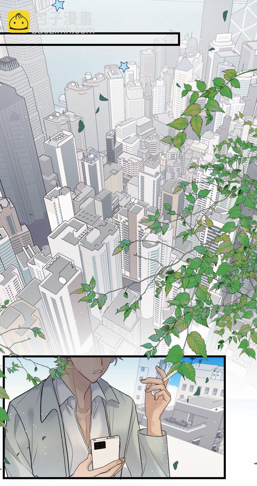 051 陷阱设好-第53话