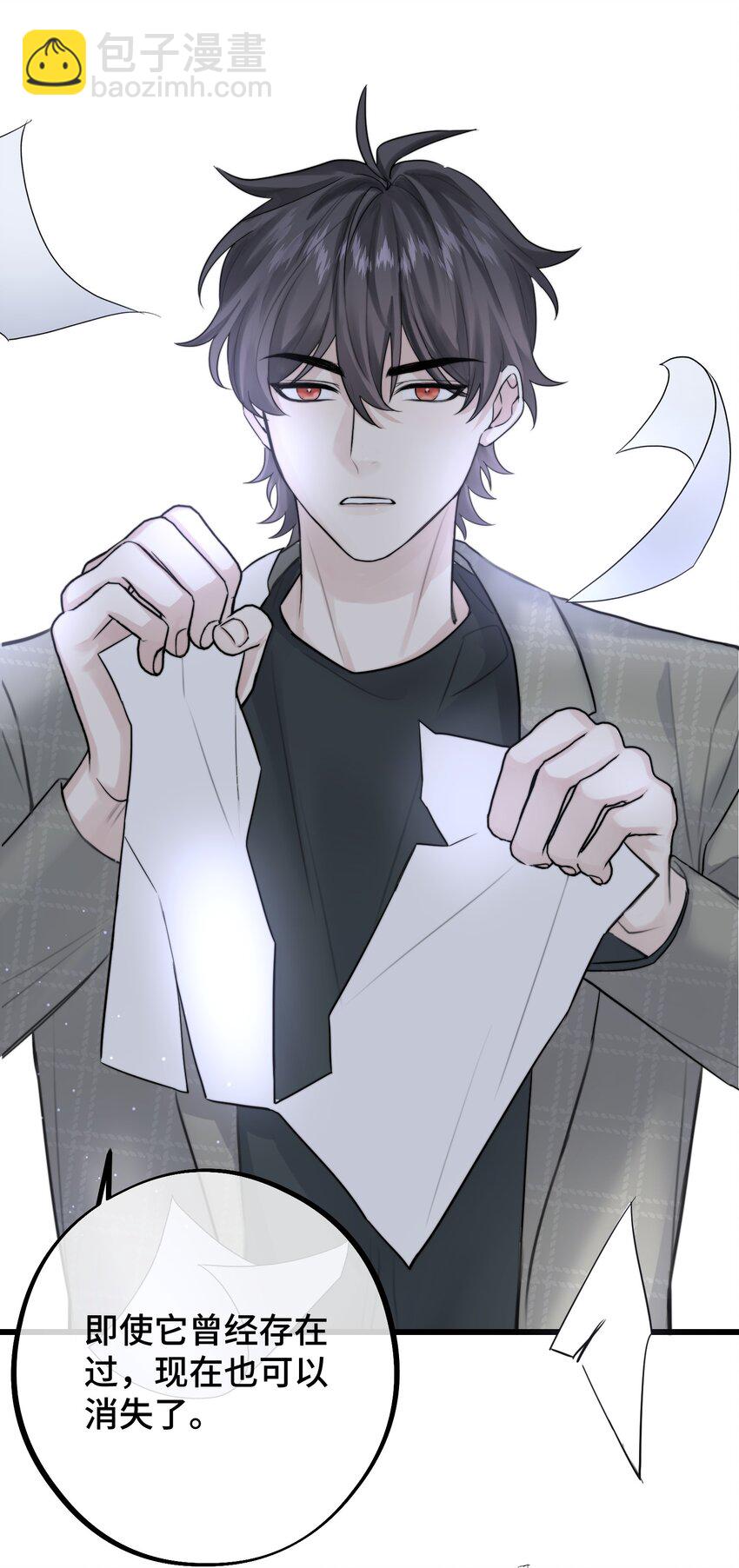 053 不认识你-第55话