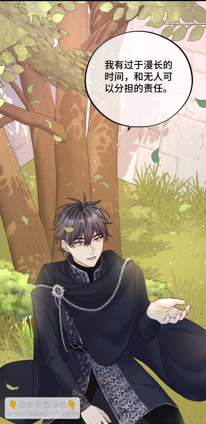 055 最初的相遇-第57话