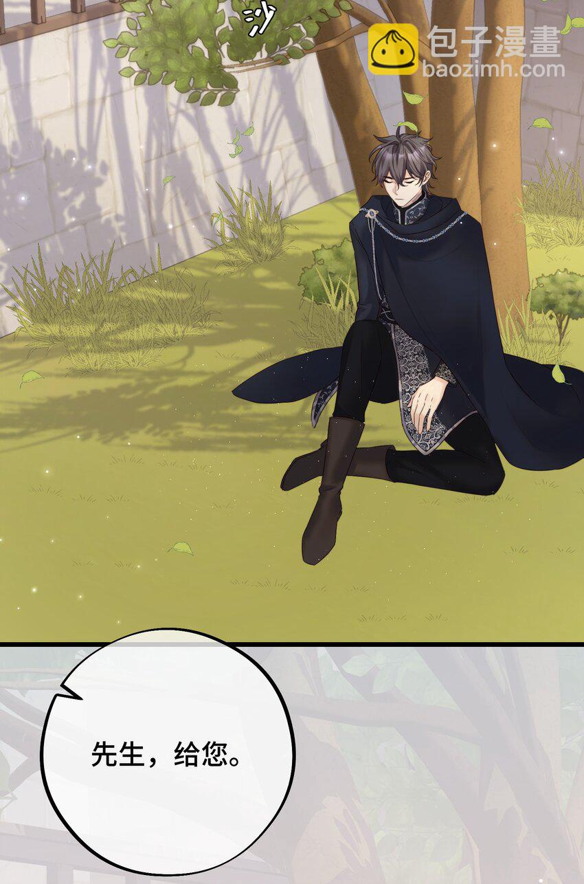 055 最初的相遇-第57话