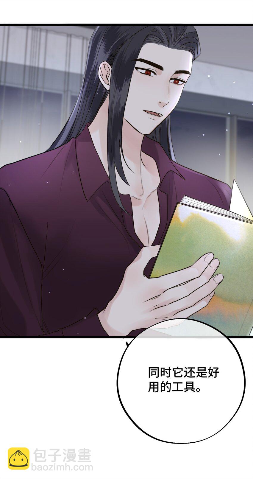 055 最初的相遇-第57话