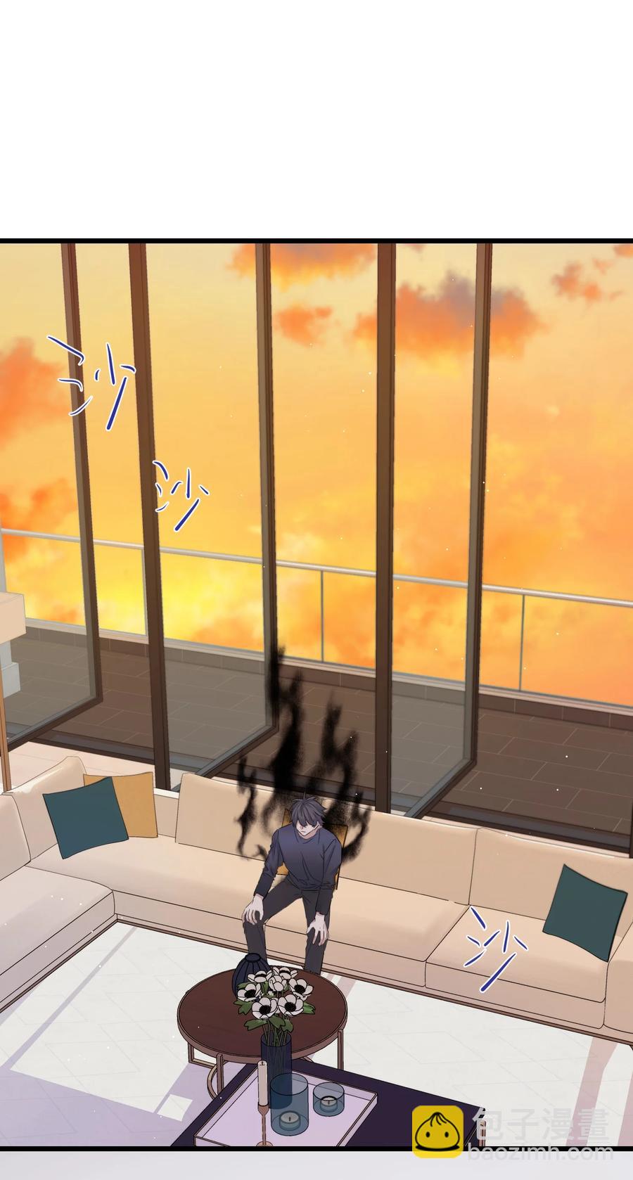 057 你不要再跟踪我了！-第59话