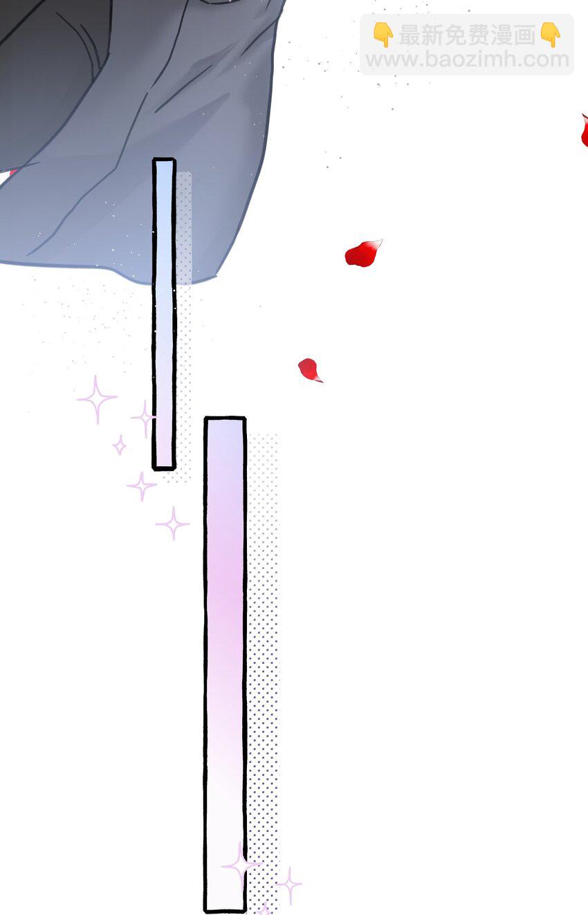 006 我太想要你的血(1/2)-第7话