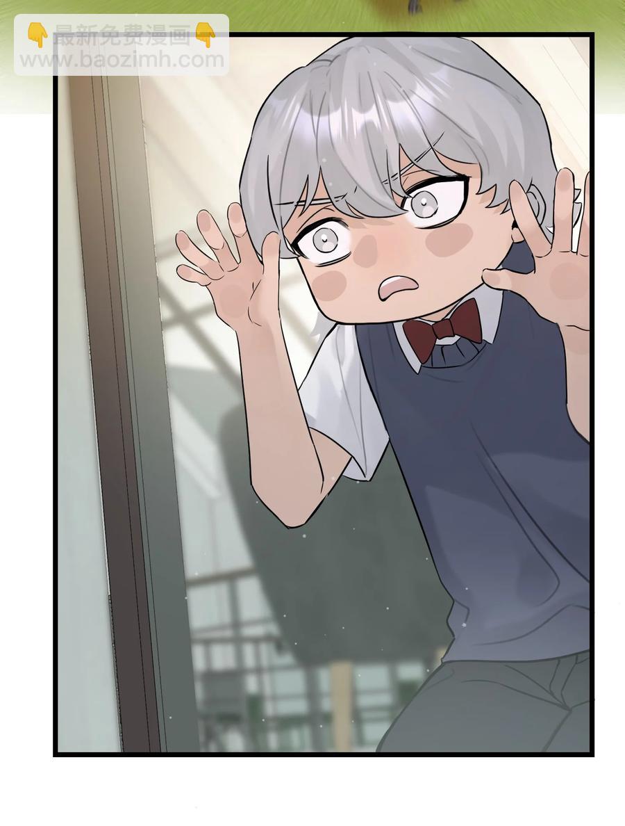 059 我孙子？！-第61话