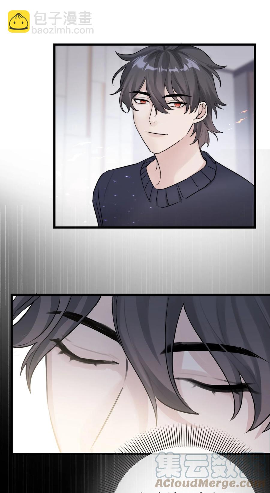 059 我孙子？！-第61话