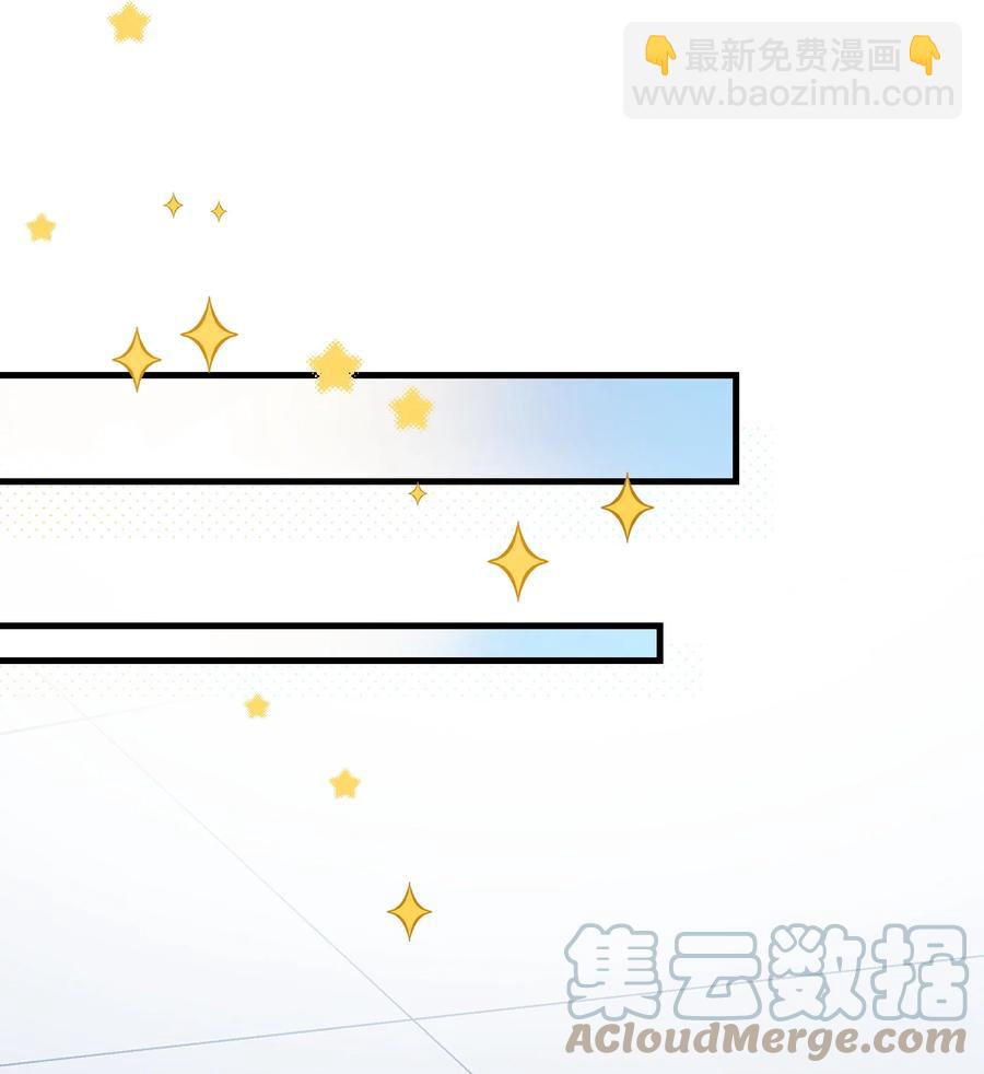 061 来者不善啊-第63话