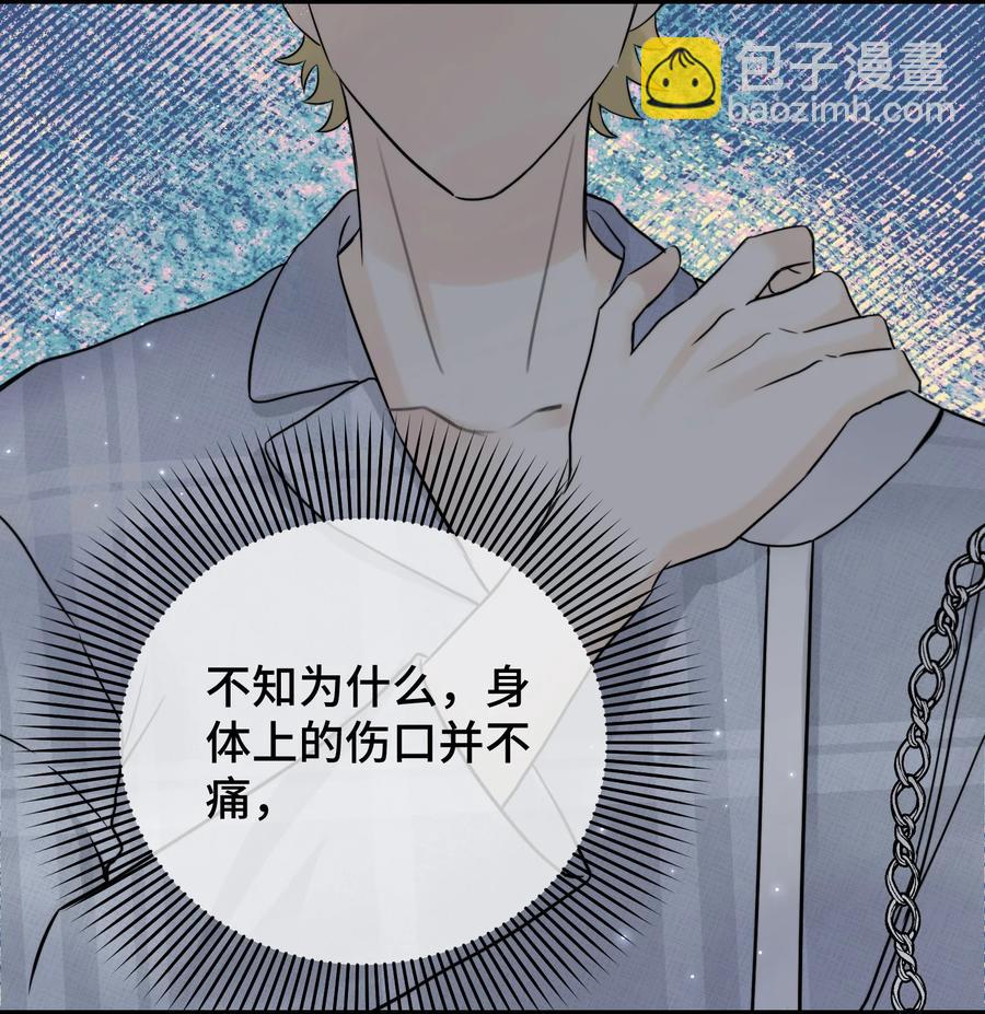 061 来者不善啊-第63话