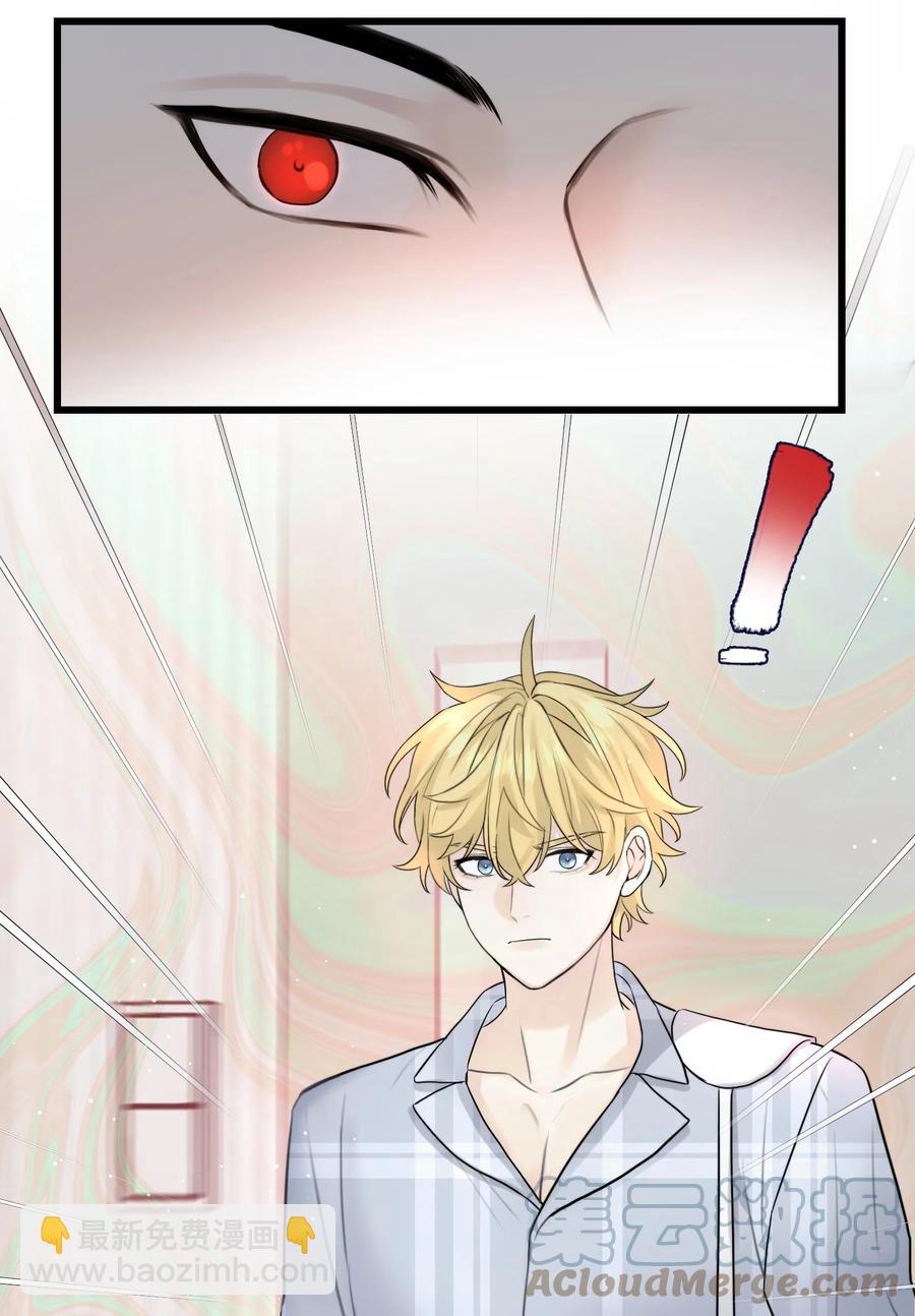 061 来者不善啊-第63话