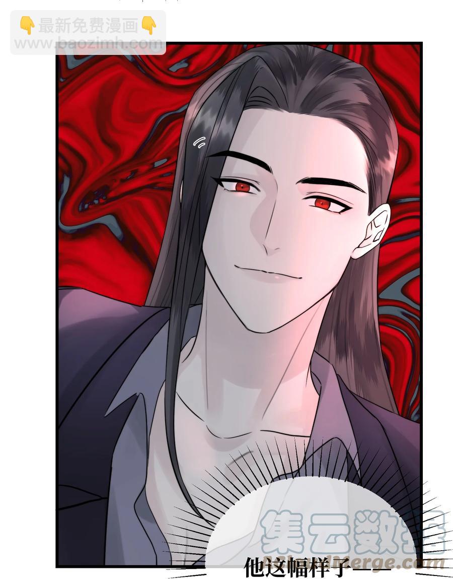 061 来者不善啊-第63话