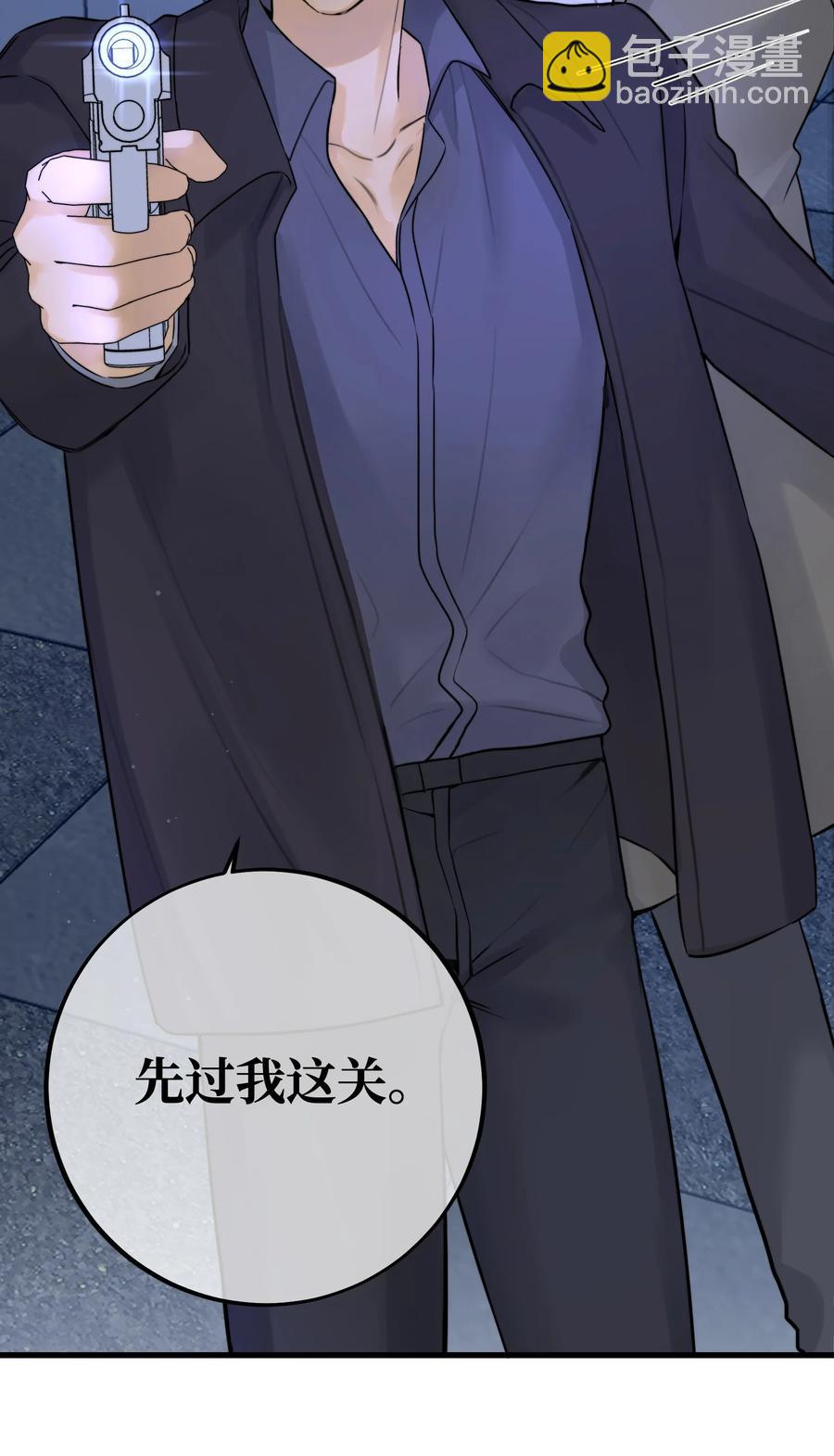 063 直奔正题-第65话