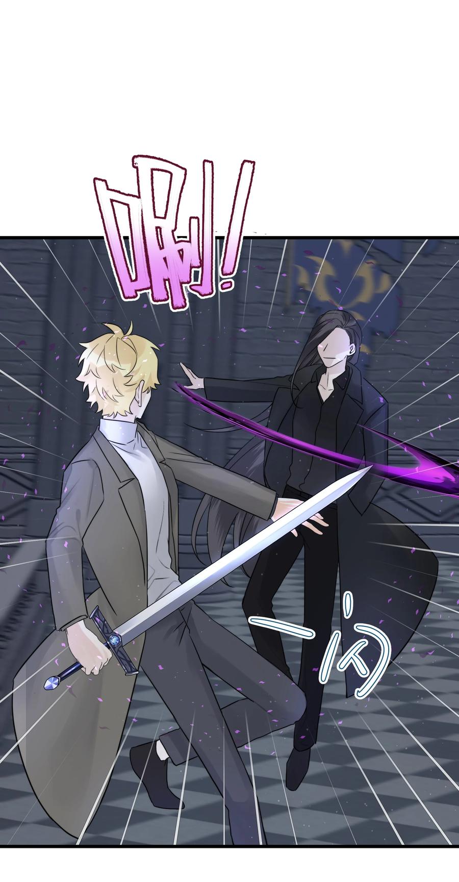 063 直奔正题-第65话