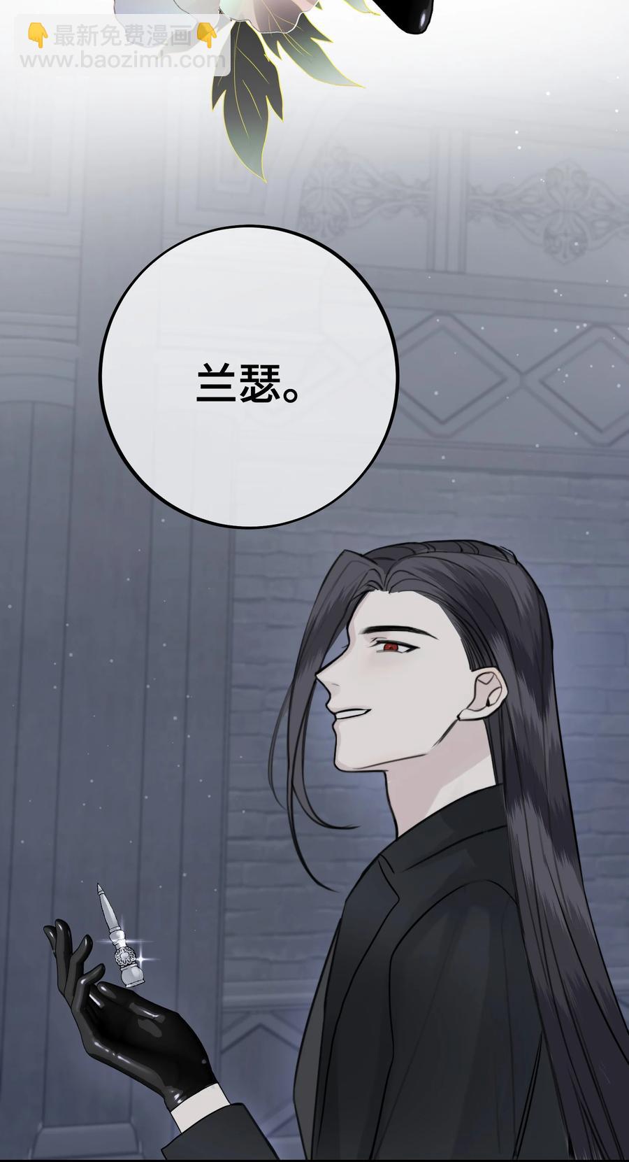 063 直奔正题-第65话