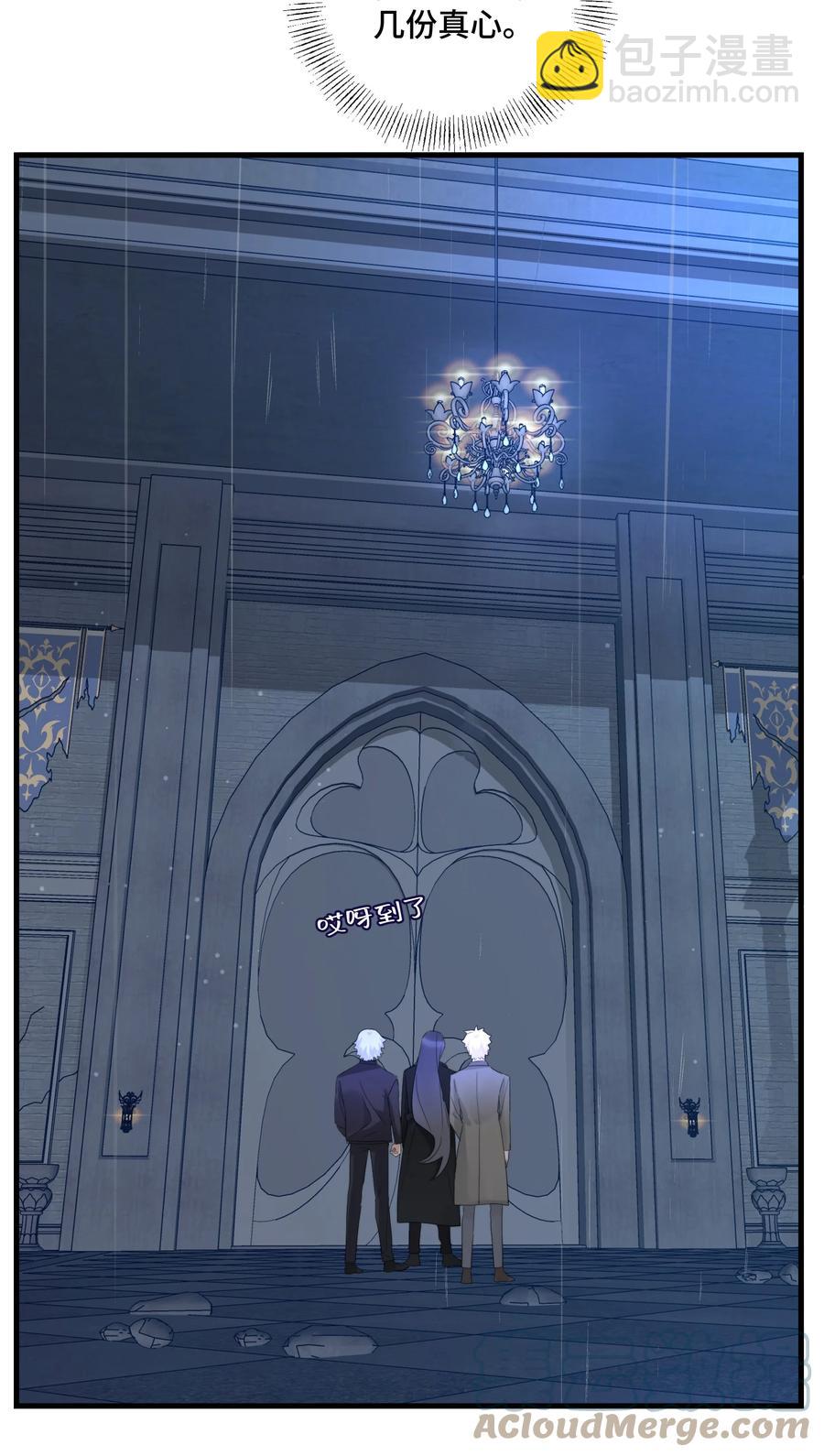 063 直奔正题-第65话