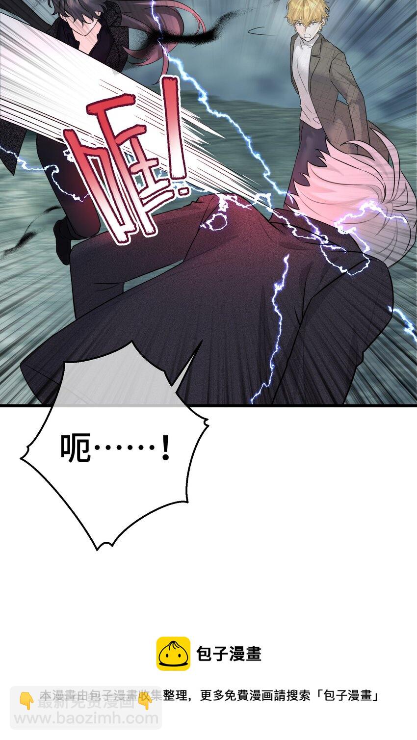 065 是他吗&hellip;&hellip;？-第67话