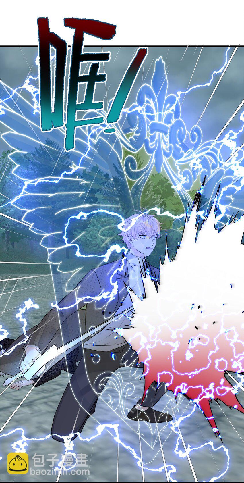 065 是他吗&hellip;&hellip;？-第67话