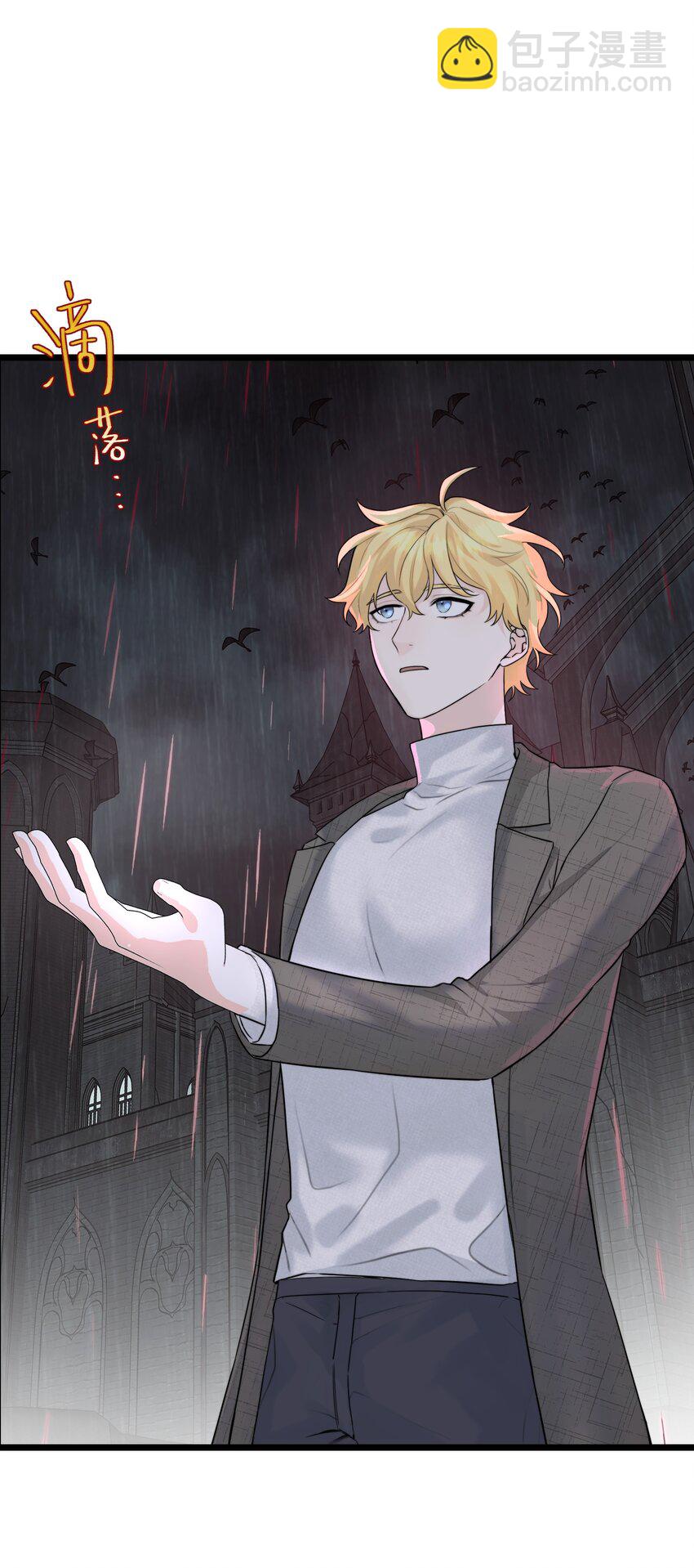 065 是他吗&hellip;&hellip;？-第67话