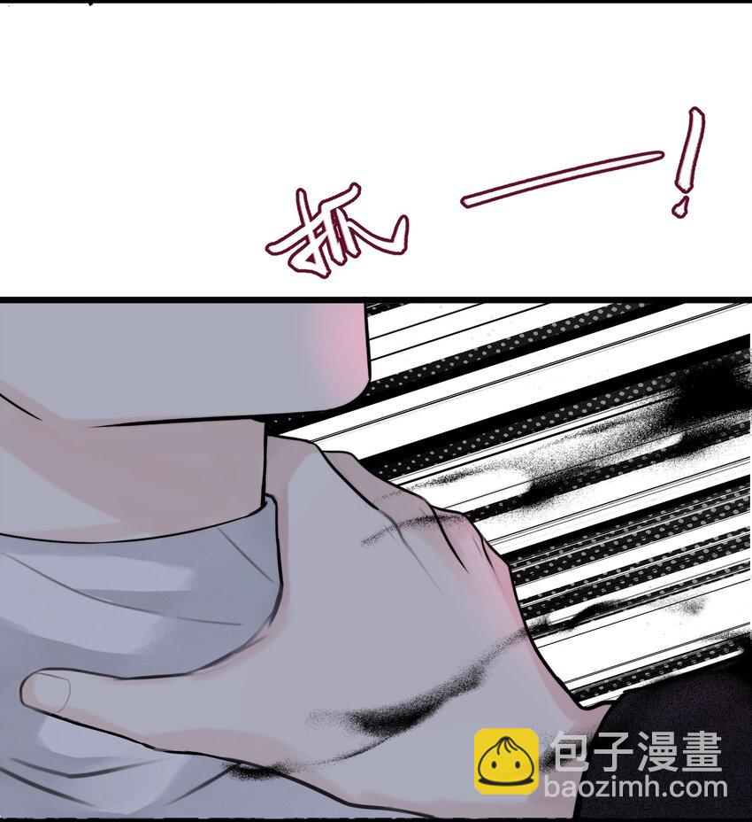 065 是他吗&hellip;&hellip;？-第67话