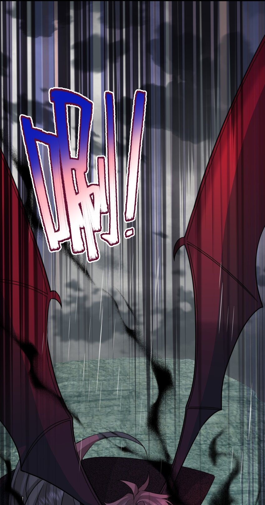 065 是他吗&hellip;&hellip;？-第67话