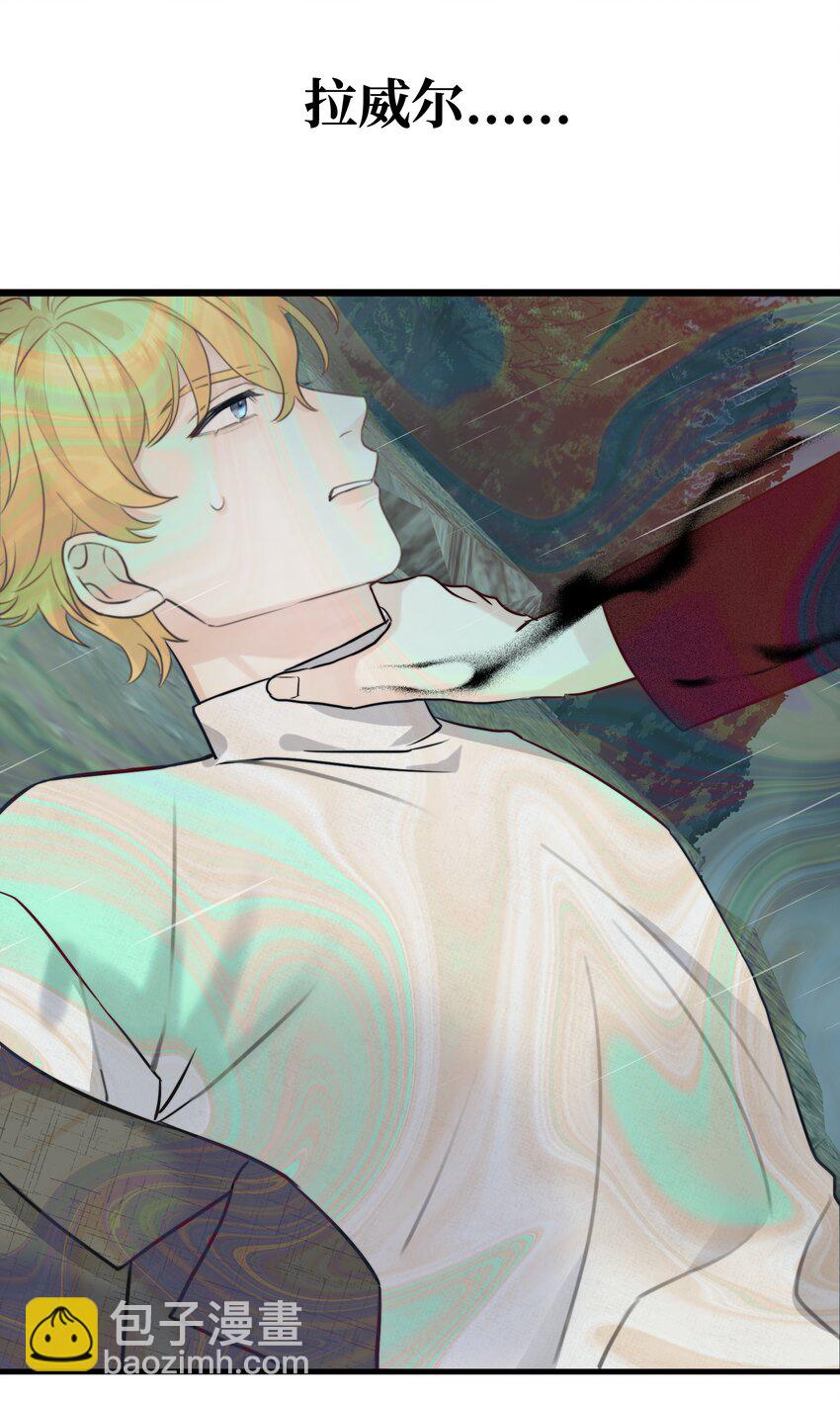 065 是他吗&hellip;&hellip;？-第67话