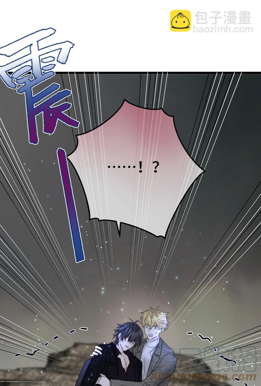 067 你到底想要什么？-第69话