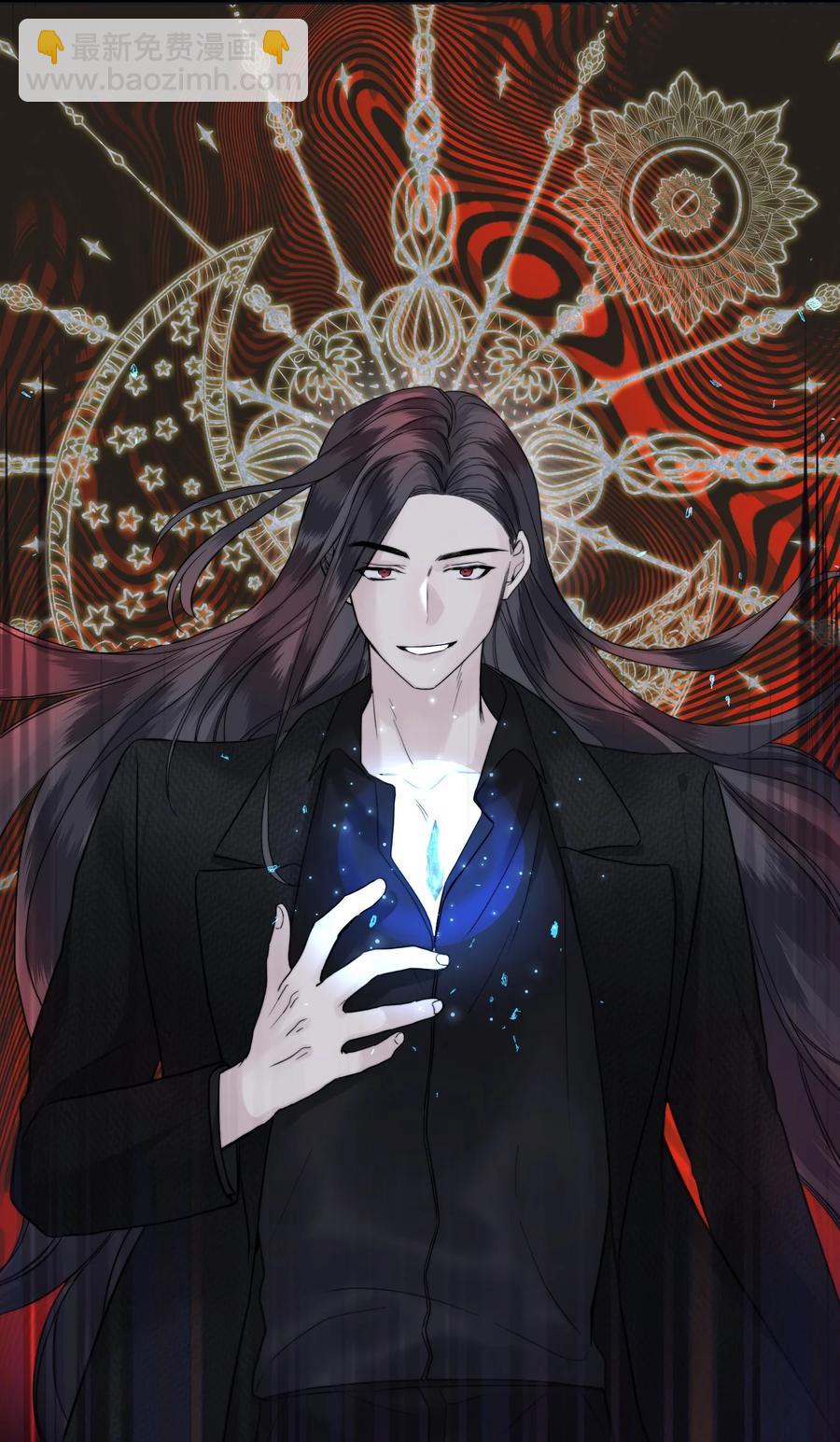 067 你到底想要什么？-第69话