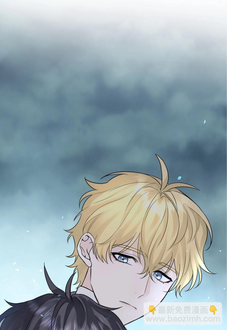 067 你到底想要什么？-第69话