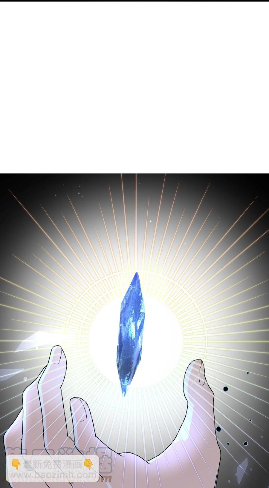 067 你到底想要什么？-第69话