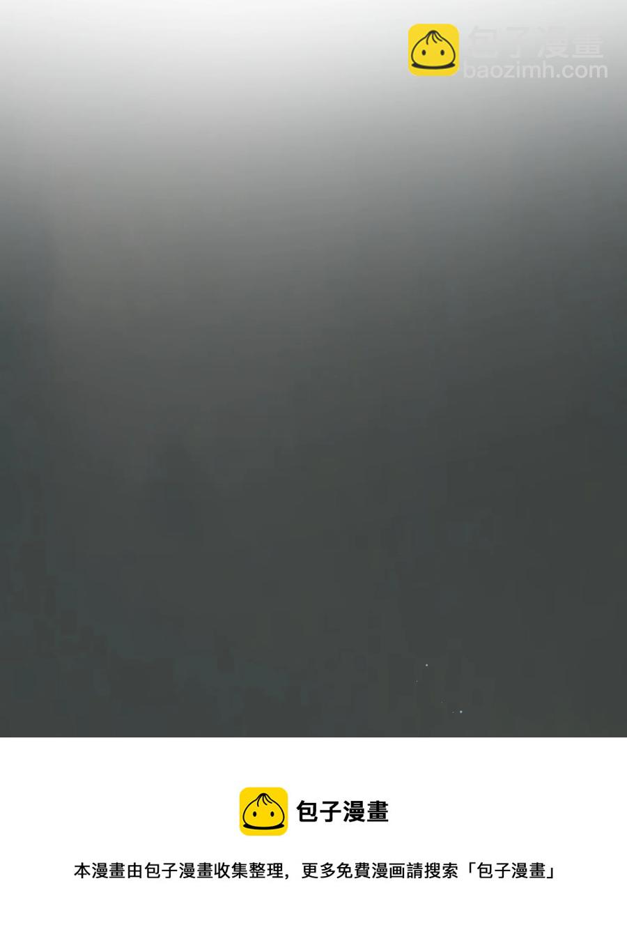 067 你到底想要什么？-第69话