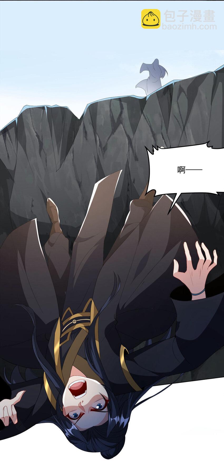 000 预告-12月17日开刊-第1话